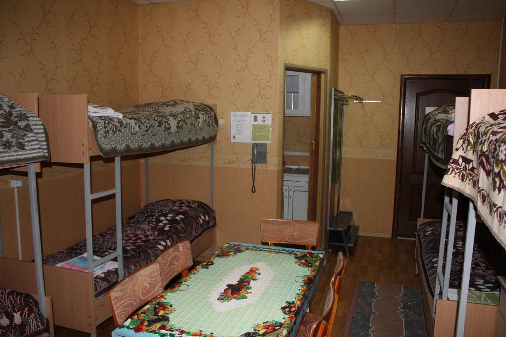 Motel Pid Strihoyu Kremenchuk Phòng bức ảnh